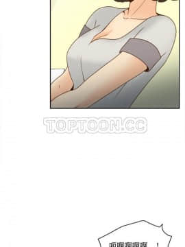 體感情趣用品 1-53話[完結]_42_1541