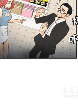 體感情趣用品 1-53話[完結]_40_1467