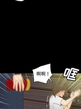 體感情趣用品 1-53話[完結]_39_1356