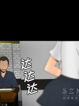 體感情趣用品 1-53話[完結]_38_1232