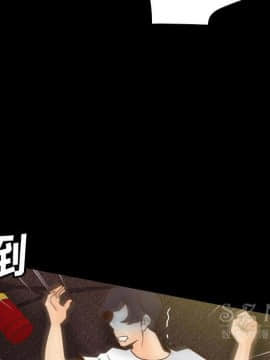 體感情趣用品 1-53話[完結]_40_1447