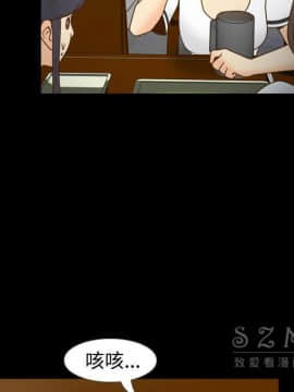 體感情趣用品 1-53話[完結]_38_1224