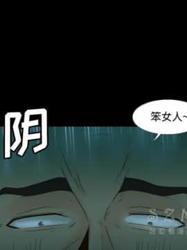 體感情趣用品 1-53話[完結]_39_1335