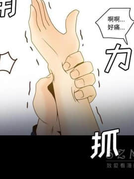 體感情趣用品 1-53話[完結]_39_1334