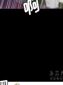 體感情趣用品 1-53話[完結]_39_1333