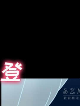 體感情趣用品 1-53話[完結]_38_1214