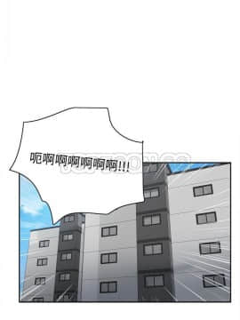 體感情趣用品 1-53話[完結]_41_1539