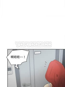 體感情趣用品 1-53話[完結]_41_1528