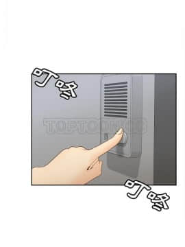 體感情趣用品 1-53話[完結]_41_1522