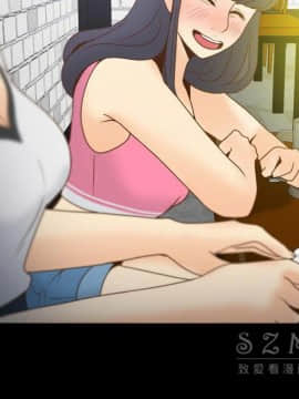 體感情趣用品 1-53話[完結]_38_1205