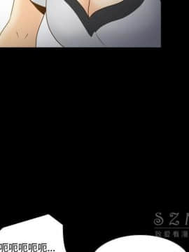 體感情趣用品 1-53話[完結]_40_1425