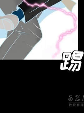 體感情趣用品 1-53話[完結]_40_1421