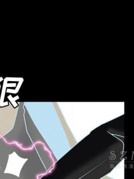 體感情趣用品 1-53話[完結]_40_1420