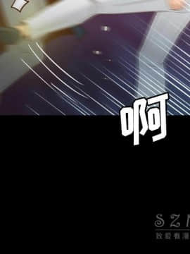 體感情趣用品 1-53話[完結]_40_1419