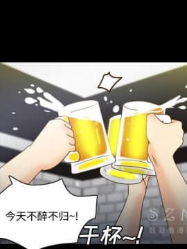 體感情趣用品 1-53話[完結]_38_1198