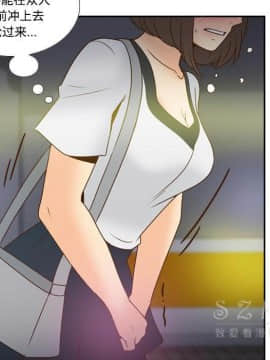 體感情趣用品 1-53話[完結]_39_1311