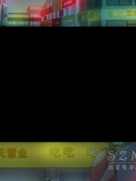 體感情趣用品 1-53話[完結]_38_1196