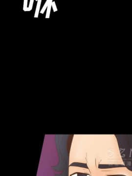 體感情趣用品 1-53話[完結]_40_1415