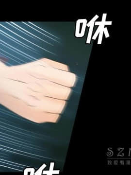 體感情趣用品 1-53話[完結]_40_1414