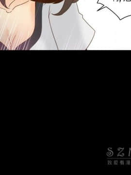 體感情趣用品 1-53話[完結]_40_1413