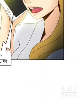 體感情趣用品 1-53話[完結]_38_1189