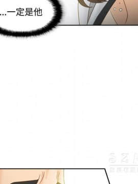 體感情趣用品 1-53話[完結]_39_1302