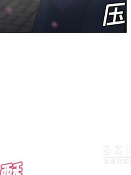 體感情趣用品 1-53話[完結]_39_1299