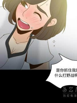 體感情趣用品 1-53話[完結]_40_1404