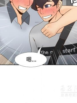 體感情趣用品 1-53話[完結]_38_1184