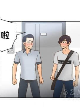 體感情趣用品 1-53話[完結]_38_1182