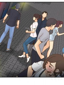 體感情趣用品 1-53話[完結]_39_1293