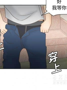 體感情趣用品 1-53話[完結]_38_1179