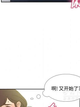 體感情趣用品 1-53話[完結]_39_1289