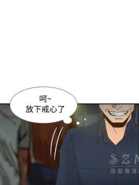 體感情趣用品 1-53話[完結]_39_1286