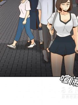 體感情趣用品 1-53話[完結]_39_1285