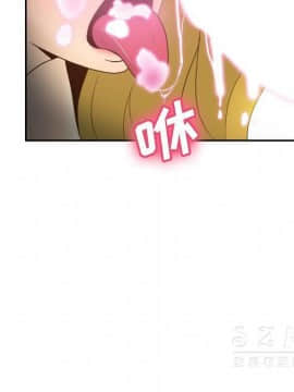 體感情趣用品 1-53話[完結]_38_1167