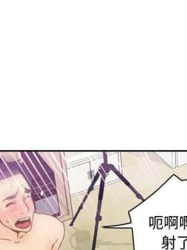 體感情趣用品 1-53話[完結]_38_1161