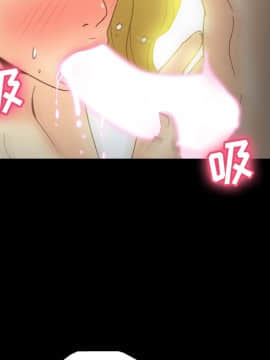 體感情趣用品 1-53話[完結]_37_1145