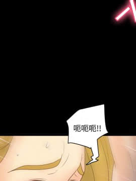 體感情趣用品 1-53話[完結]_37_1094