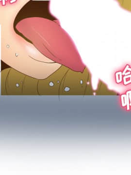 體感情趣用品 1-53話[完結]_37_1082