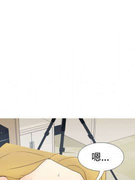 體感情趣用品 1-53話[完結]_37_1079