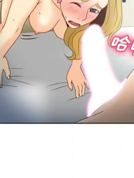 體感情趣用品 1-53話[完結]_37_1076