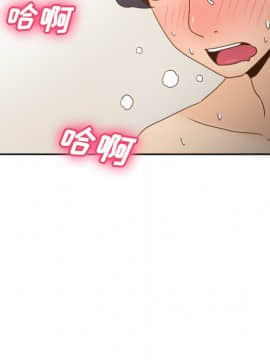 體感情趣用品 1-53話[完結]_36_1006