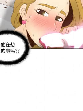體感情趣用品 1-53話[完結]_36_0965