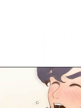 體感情趣用品 1-53話[完結]_35_0918