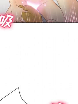 體感情趣用品 1-53話[完結]_35_0911