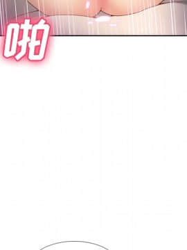 體感情趣用品 1-53話[完結]_35_0907