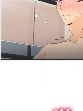 體感情趣用品 1-53話[完結]_35_0905
