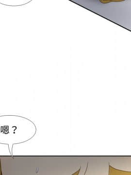 體感情趣用品 1-53話[完結]_35_0892