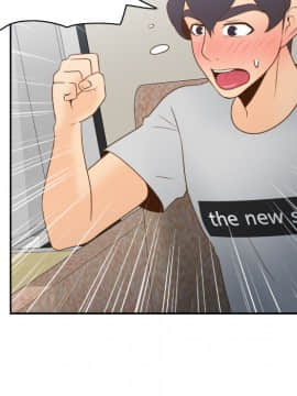 體感情趣用品 1-53話[完結]_34_0763